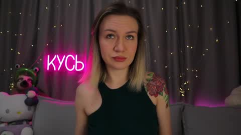 Rita online show from 3, 4, 2026