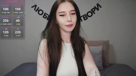 rocketsgirl online show from 26, 2, 2025