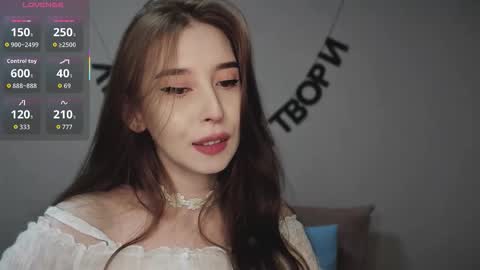 rocketsgirl online show from 3, 12, 2025