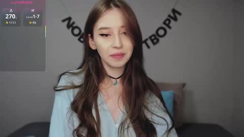 rocketsgirl online show from 19, 3, 2026