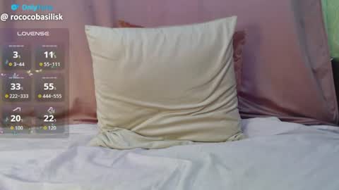 Snapshot of rococo_basilisk chatting on 19, 6, 2026 Mia online show from 19, 6, 2026