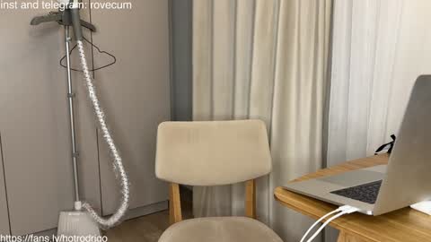 Snapshot of rodrigoveira chatting on 6, 12, 2024 Rodrigo online show from 6, 12, 2024