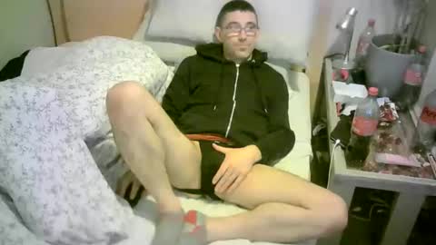 Snapshot of romson998181 chatting on 11, 2, 2025 romson998181 online show from 11, 2, 2025