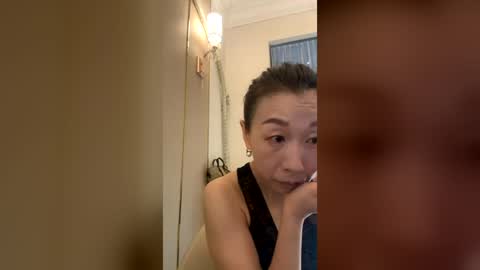 Snapshot of rongrong0329 chatting on 9, 7, 2026 sui sui online show from 9, 7, 2026