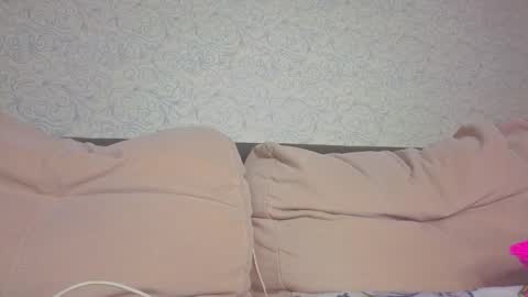 rosalina online show from 25, 3, 2026