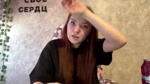 Rose online show from 13, 2, 2026