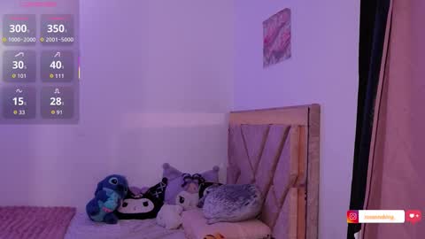 Aleja online show from 3, 12, 2025