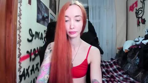 Roxy online show from 4, 10, 2025