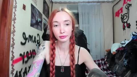 Roxy online show from 11, 10, 2025