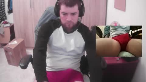 Snapshot of royer04 chatting on 25, 2, 2026 royer04 online show from 25, 2, 2026