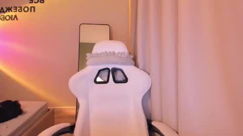 ruby      online show from 24, 2, 2026