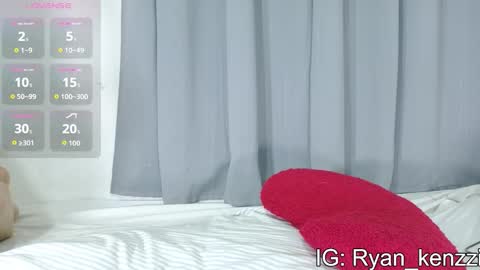 ryan online show from 18, 1, 2026