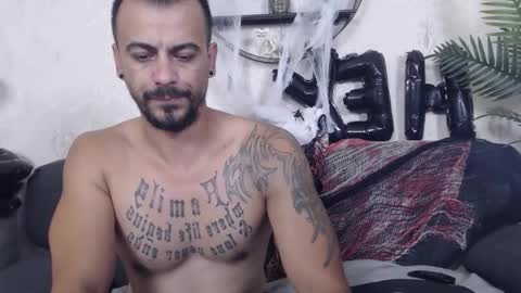 Snapshot of ryanvibe chatting on 23, 10, 2025 Ryan online show from 23, 10, 2025