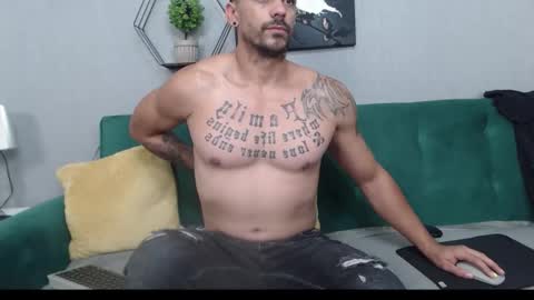 Snapshot of ryanvibe chatting on 12, 11, 2025 Ryan online show from 12, 11, 2025