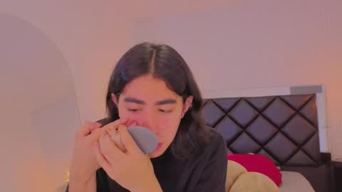 Snapshot of ryo_fem chatting on 4, 2, 2026 Ryo online show from 4, 2, 2026