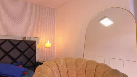 Snapshot of ryo_fem chatting on 17, 2, 2026 Ryo online show from 17, 2, 2026