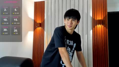 Ryo Kush online show from 4, 11, 2025