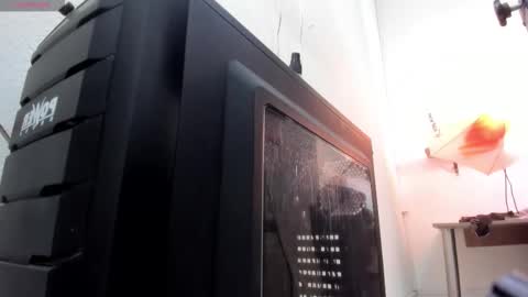 sabrina online show from 15, 9, 2025