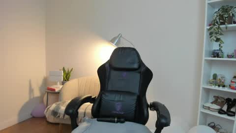 Sakura Harper online show from 11, 4, 2026