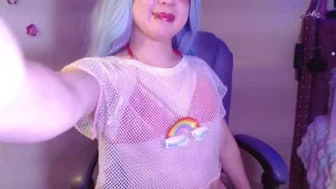 saku online show from 29, 9, 2025