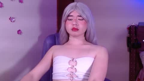 saku online show from 6, 10, 2025