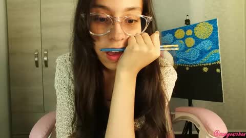 Snapshot of samyonichan chatting on 13, 2, 2025 Special show on 17 december and 23 UwU online show from 13, 2, 2025