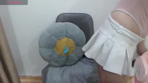 Snapshot of sanatokii chatting on 18, 10, 2025 Sana online show from 18, 10, 2025