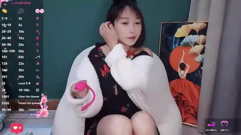 Saozi online show from 27, 2, 2025