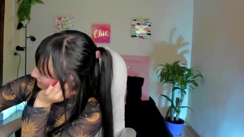 Sarah Ramirez online show from 26, 2, 2025