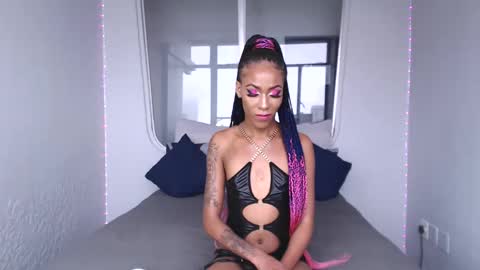 Kylie online show from 3, 3, 2025