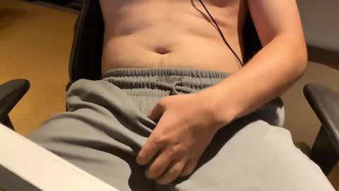 Snapshot of savagegerman chatting on 16, 11, 2025 savagegerman online show from 16, 11, 2025