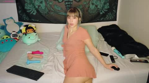 Bea online show from 6, 1, 2025