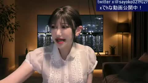 Snapshot of sayo_tanaka_japanese chatting on 18, 7, 2026 Sayo Tanaka online show from 18, 7, 2026