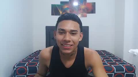 Snapshot of sebasbight chatting on 1, 10, 2025 sebasbight online show from 1, 10, 2025