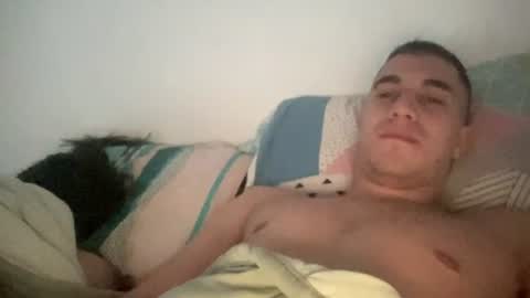 Snapshot of sebasjr112512 chatting on 30, 6, 2026 sebasjr112512 online show from 30, 6, 2026