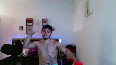 Snapshot of sebasxxl12 chatting on 29, 4, 2026 Sebas online show from 29, 4, 2026