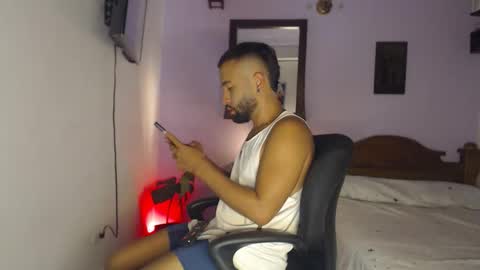 Snapshot of sebferrer chatting on 4, 6, 2026 SebFerrer online show from 4, 6, 2026