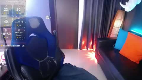Snapshot of seddy_ chatting on 28, 6, 2026 sed online show from 28, 6, 2026