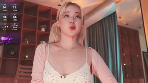 Snapshot of seduza_hyun chatting on 27, 4, 2026 Chia online show from 27, 4, 2026