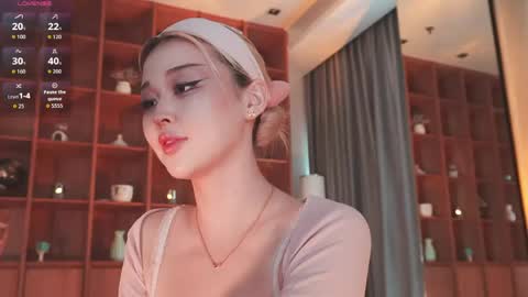 Snapshot of seduza_hyun chatting on 25, 5, 2026 Chia online show from 25, 5, 2026