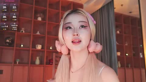Snapshot of seduza_hyun chatting on 26, 5, 2026 Chia online show from 26, 5, 2026
