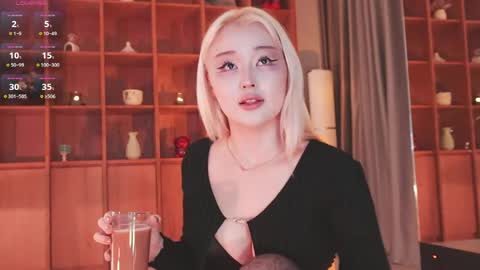 Snapshot of seduza_hyun chatting on 28, 5, 2026 Chia online show from 28, 5, 2026