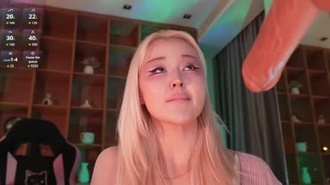 Snapshot of seduza_hyun chatting on 31, 5, 2026 Chia online show from 31, 5, 2026