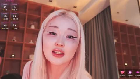 Snapshot of seduza_hyun chatting on 3, 6, 2026 Chia online show from 3, 6, 2026