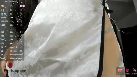 Snapshot of seeeyoumin chatting on 16, 10, 2025 Akira Youri online show from 16, 10, 2025