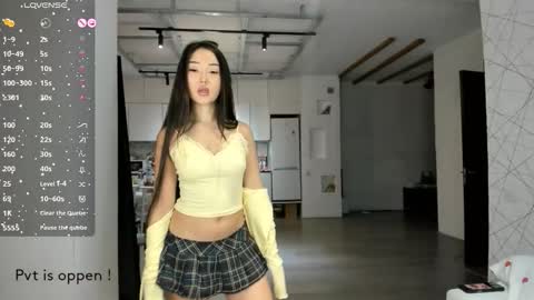 Snapshot of seeeyoumin chatting on 28, 10, 2025 Akira Youri online show from 28, 10, 2025