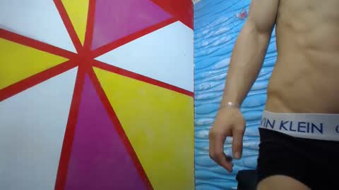 Seigfried online show from 5, 3, 2025