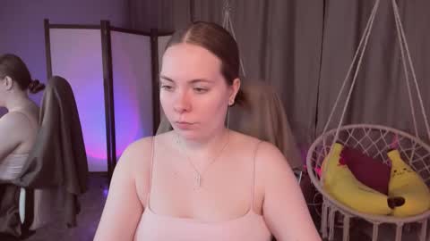 Selena and Leila online show from 7, 11, 2025