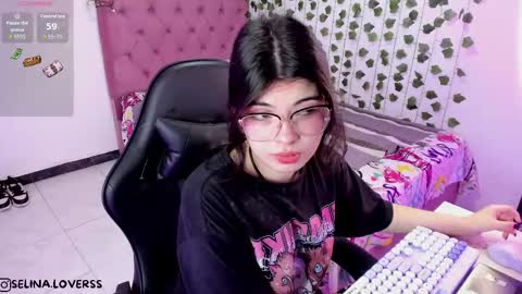 Selina online show from 8, 11, 2025