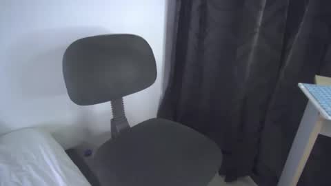 Snapshot of sem_alas chatting on 29, 12, 2024 sem_alas online show from 29, 12, 2024